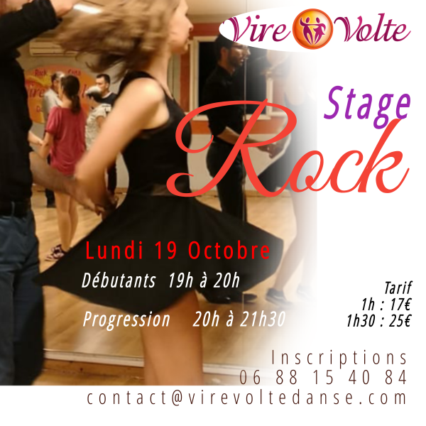 Stage de Danse Rock à Aix en Provence Les Milles (13)