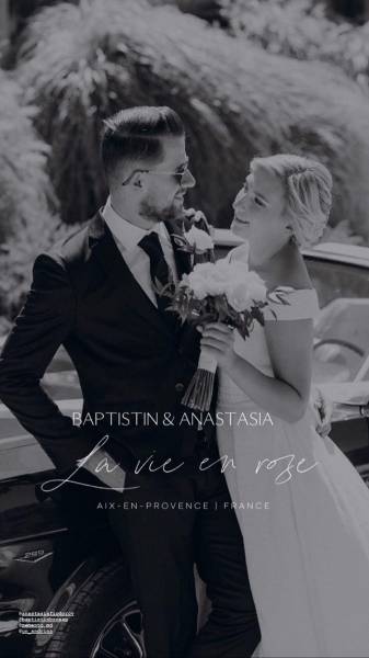 Ouvrez le Bal de votre Mariage avec une Wedding Dance sur Mesure à Aix en Provence Les Milles (13)