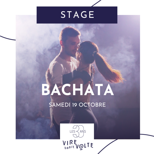 Stage de Danse Bachata à Aix en Provence Les Milles (13)