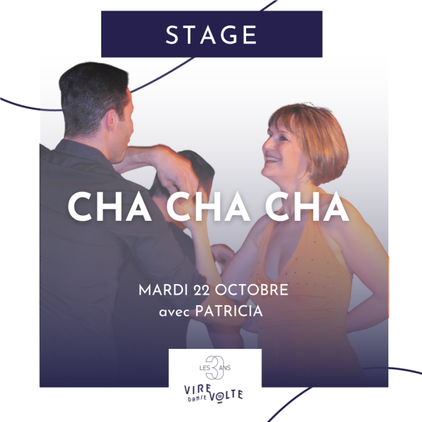Stage de Danses Sportives Cha Cha Cha à Aix en Provence Les Milles (13)